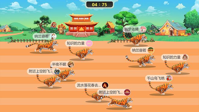 創(chuàng)新與實(shí)惠并存——打造人氣爆棚的商場(chǎng)活動(dòng)策劃全攻略(圖4)