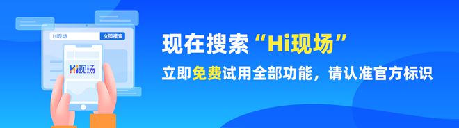 盤(pán)點(diǎn)幾款2025年最受歡迎的抽獎(jiǎng)互動(dòng)游戲【附帶免費(fèi)制作教程】(圖6)