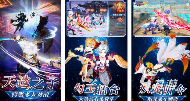 電競游戲排行榜前十名有哪些2023 熱門電競手游推薦(圖6)