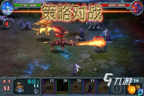 電競游戲排行榜前十名有哪些2023 熱門電競手游推薦(圖7)