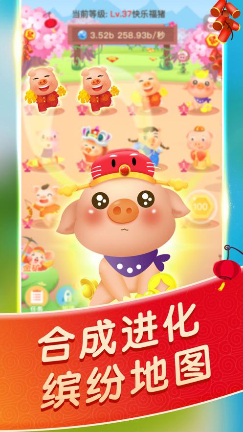 小游戲超火爆的游戲有哪些