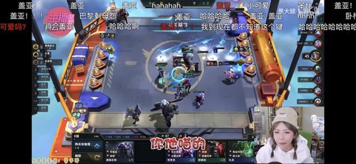 周姐玩的游戲有哪些游戲