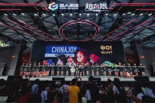 游戲大廠秀肌肉、國(guó)產(chǎn)3A游戲火爆、機(jī)器踢足球……這屆ChinaJoy熱鬧非凡(圖5)