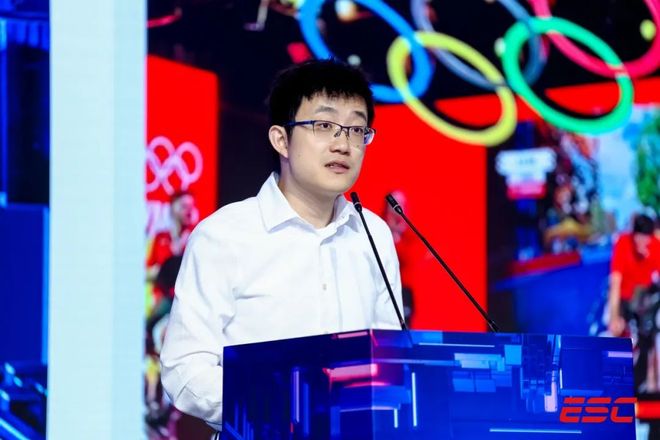 聚中國電競力量揚世界電競之帆——2025全球大會成功舉辦(圖17)