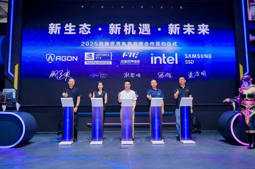 CJ現(xiàn)場(chǎng)完美世界電競(jìng)合作硬件巨頭電競(jìng)體驗(yàn)迎來(lái)新升級(jí)！(圖2)
