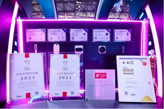 aigo閃耀ChinaJoy：簽約TEC無畏契約分部硬核存儲(chǔ)產(chǎn)品引領(lǐng)國(guó)民好物新體驗(yàn)(圖5)