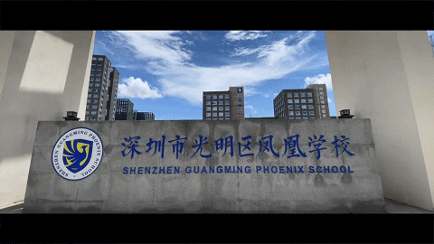 中海時光境旁邊就是光明高鐵站以及樓下有6-13號線兩條地鐵線(圖7)