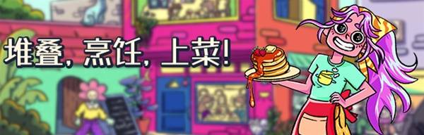 2025年最火的卡牌游戲Top10榜單(圖16)
