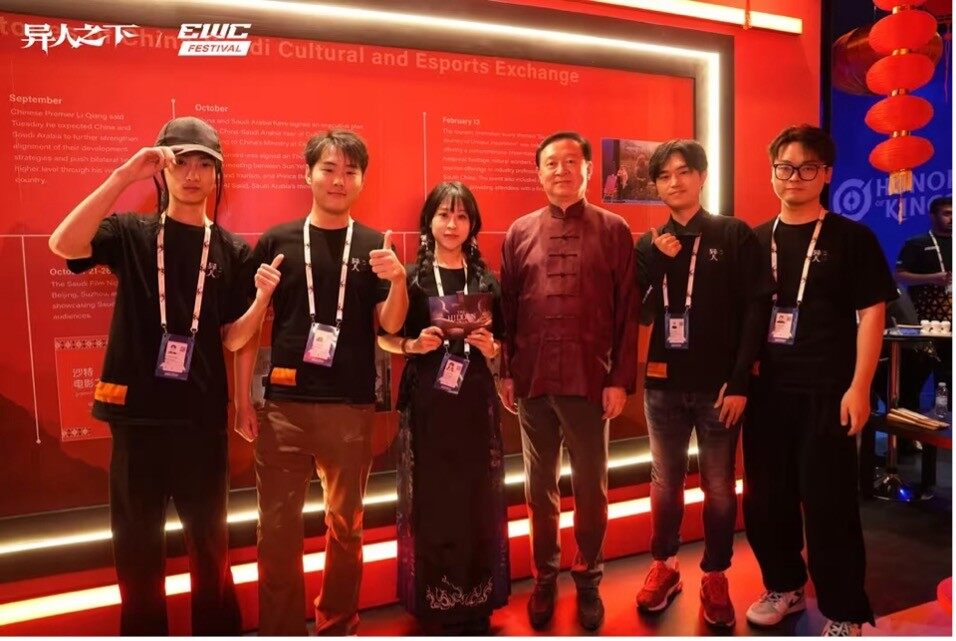 測試期即登世界舞臺！《異人之下》游戲代表中式格斗亮相沙特電競世界杯(圖5)