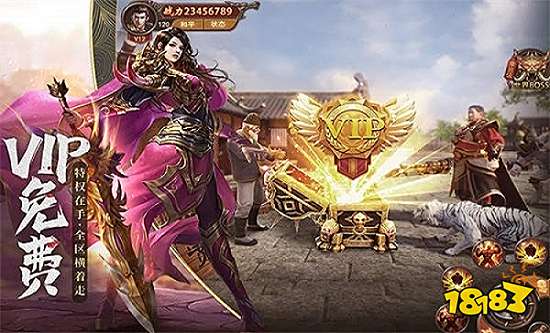 神途手游排行榜2025前十名 十大熱門神途游戲推薦(圖9)