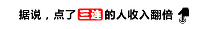 一夜爆火的“蘇超”比國足段子還精彩！(圖21)