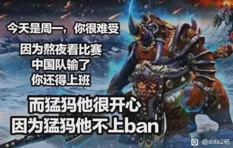 從追夢(mèng)到奪冠 今夏中國DOTA2走出的每一步都有淘寶百億補(bǔ)貼的加補(bǔ)