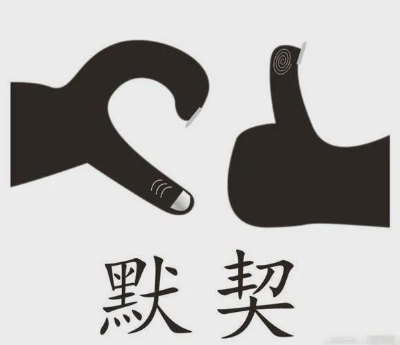 從追夢到奪冠 今夏中國DOTA2走出的每一步都有淘寶百億補(bǔ)貼的加補(bǔ)(圖14)