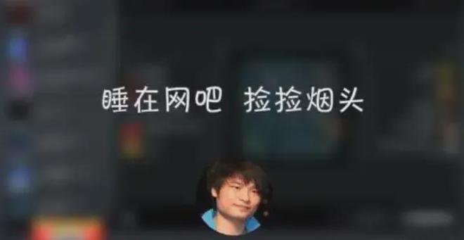 從追夢到奪冠 今夏中國DOTA2走出的每一步都有淘寶百億補(bǔ)貼的加補(bǔ)(圖17)