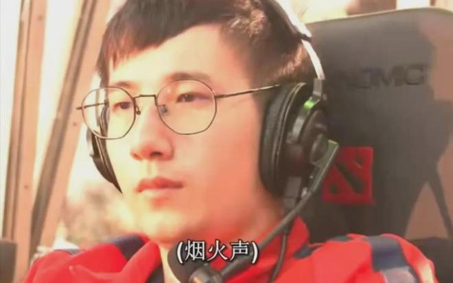 從追夢到奪冠 今夏中國DOTA2走出的每一步都有淘寶百億補(bǔ)貼的加補(bǔ)(圖21)