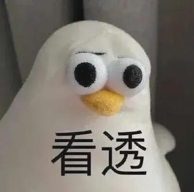從追夢到奪冠 今夏中國DOTA2走出的每一步都有淘寶百億補(bǔ)貼的加補(bǔ)(圖27)