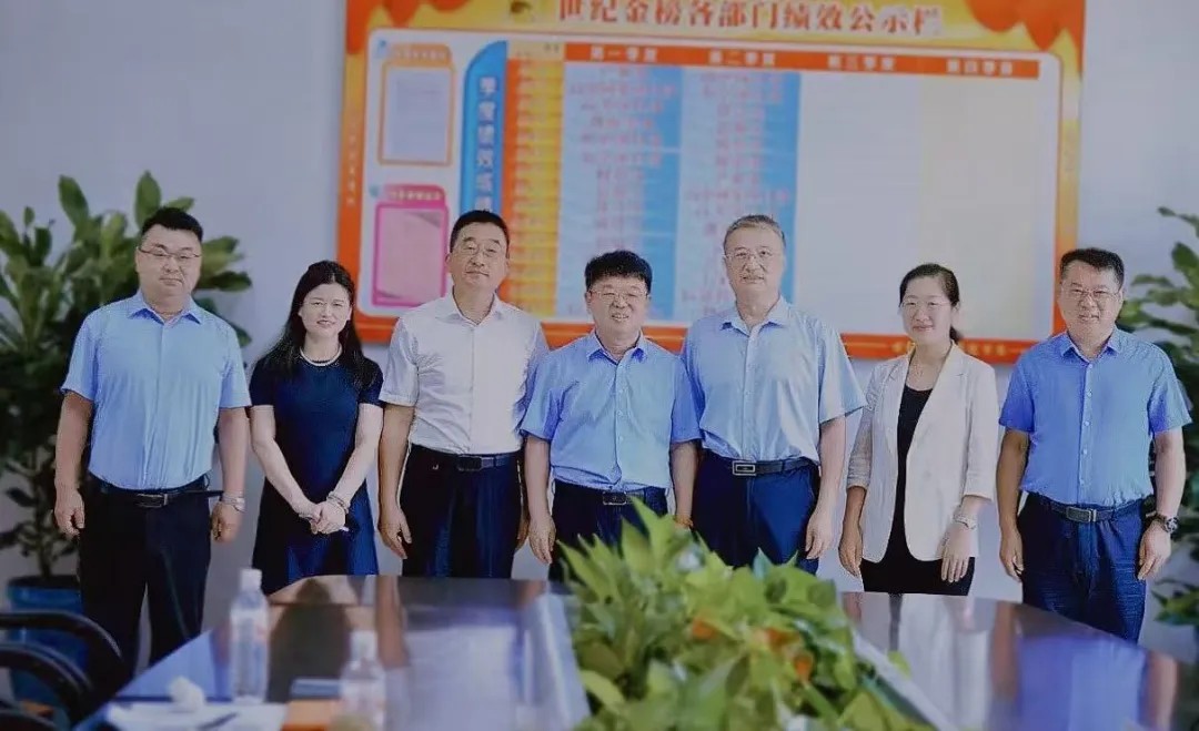 山東省委宣傳部劉洪河巡視員一行蒞臨世紀(jì)金榜指導(dǎo)工作(圖8)