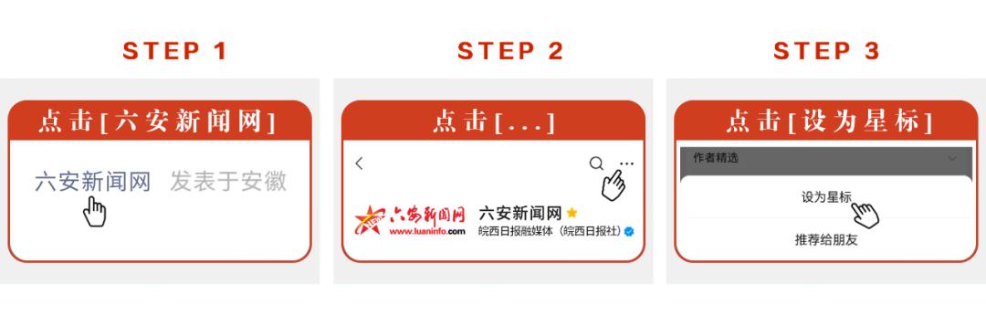 6月1日起線上答題！