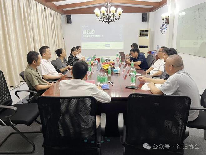 廣州市海歸協(xié)會(huì)陪同象州領(lǐng)導(dǎo)走訪企業(yè)推進(jìn)招商工作落地(圖3)
