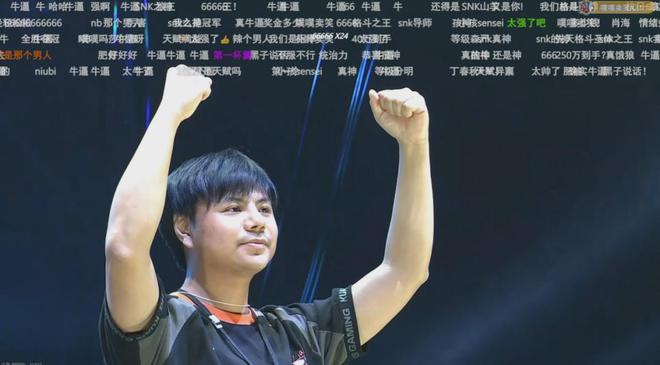 小時候的街機廳娛樂項目辦成了百萬獎金的超級賽事？(圖2)