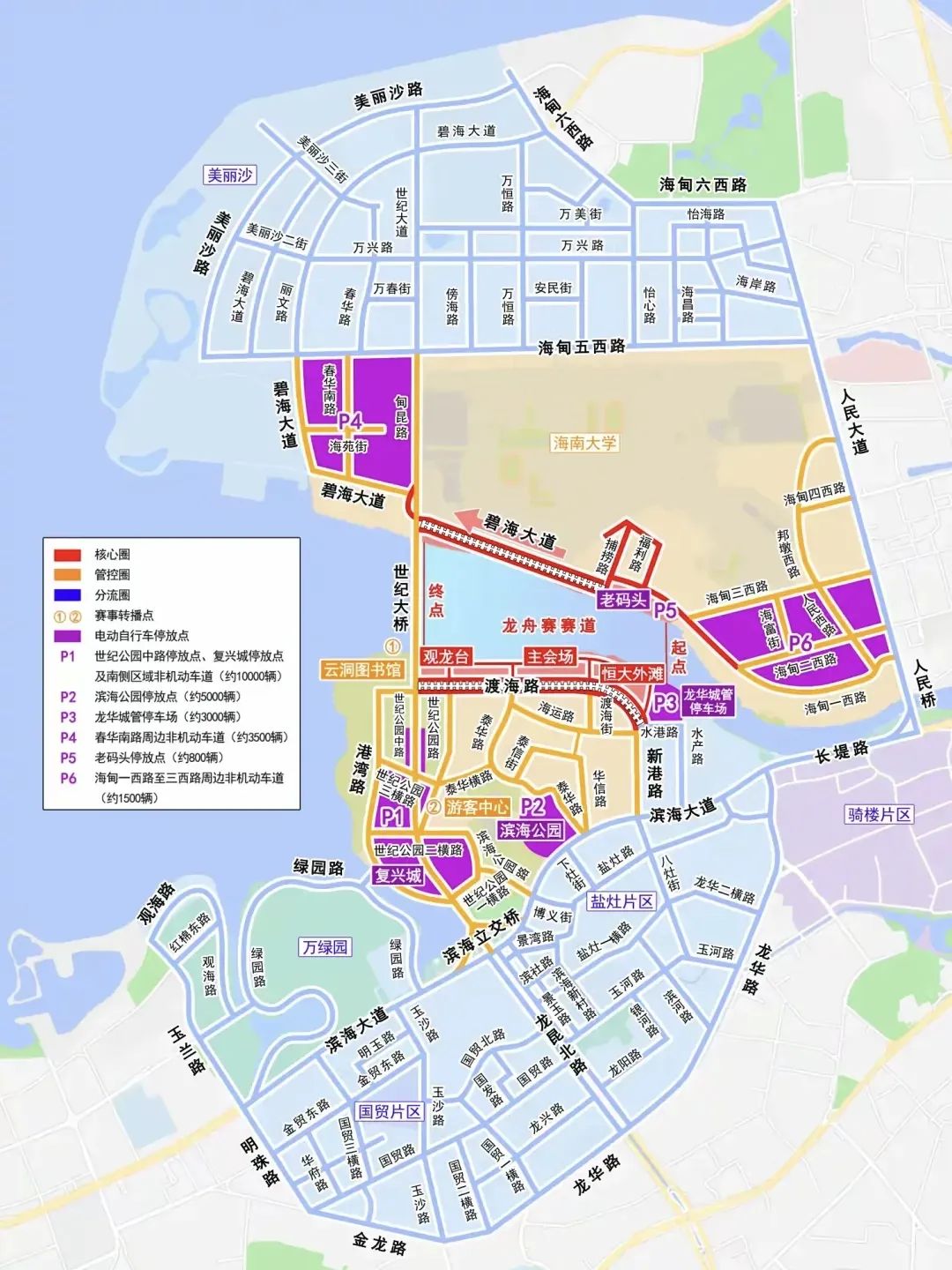 ?？诙宋琮堉圪愑^賽超全攻略來(lái)啦！(圖2)